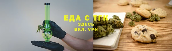 MDMA Premium VHQ Вязники