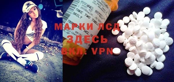 MDMA Premium VHQ Вязники