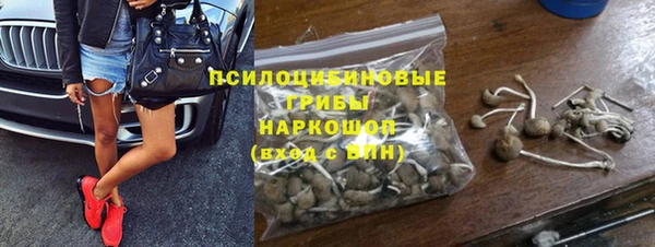 MDMA Premium VHQ Вязники